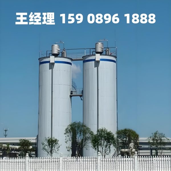 五指山厌氧反应器