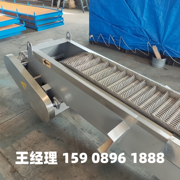 五指山回转式机械格栅机