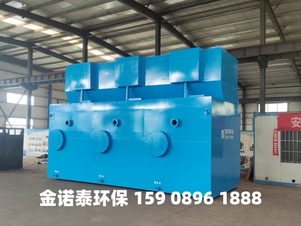 五指山新型FA一体化净水器